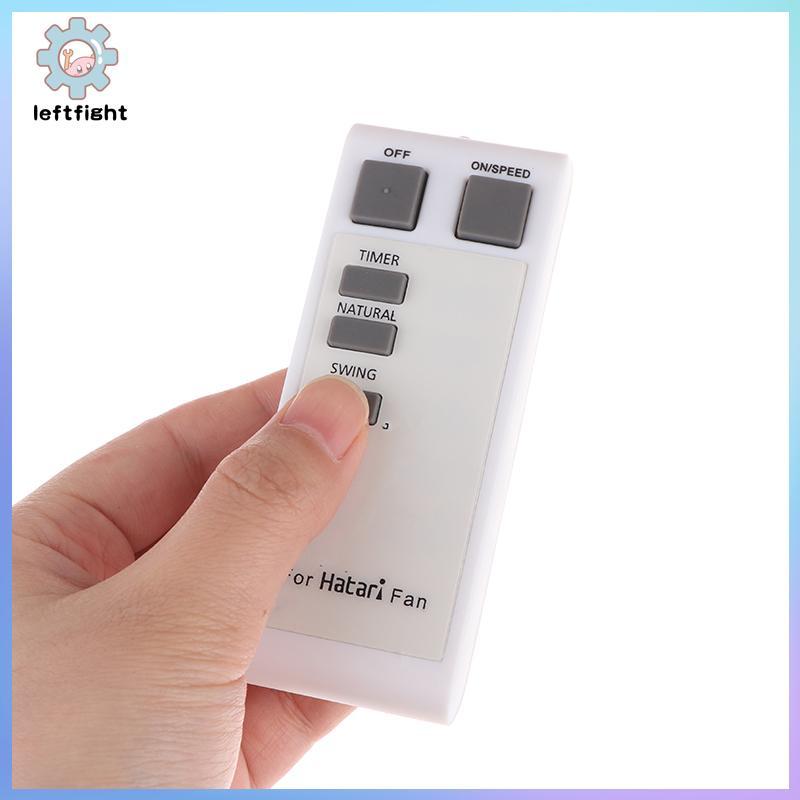 ซ้าย 1 ชิ้นรีโมทคอนโทรลสําหรับ HATARI พัดลมรีโมทคอนโทรลพัดลมบ้านรีโมทคอนโทรลอุปกรณ์เสริม GHT