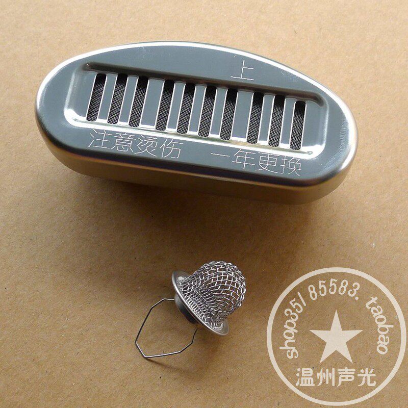 กระติกน้ําร้อนไฟฟ้า Panasonic NC-EN2200-EN3000-EN4000-BC3000 องค์ประกอบตัวกรองคาร์บอนที่เปิดใช้งาน