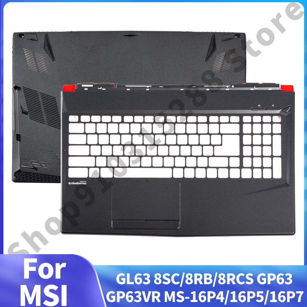 ด้านบน/ต่ําสําหรับ MSI GL63 8SC 8RB 8RCS 8RD MS-16P8 8RC 9SC MS-16P6 GP63 GP63VR MS-16P4 MS-16P5/16P