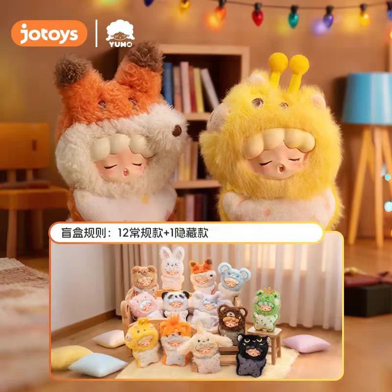 JOTOYS YUNO Angry Animals Mini Series ตุ๊กตาน่ารัก