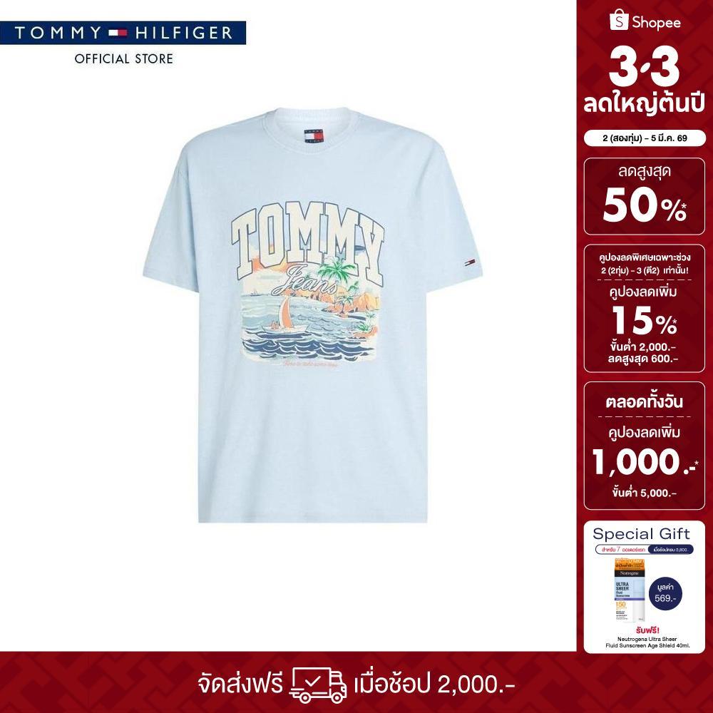 Tommy Hilfiger เสื้อยืด ผู้ชาย รุ่น DM0DM21867 C3Q - สีน้ำเงิน ทรง Relaxed Fit