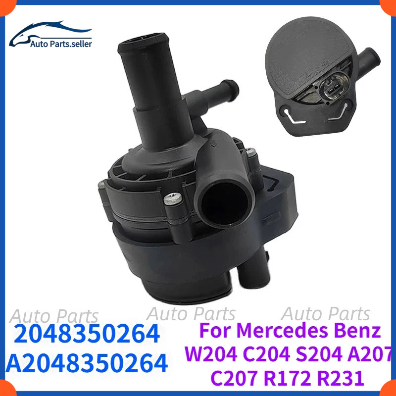 12โวลต์ 2048350264 ก2048350264 สําหรับ Mercedes Benz W204 C204 S204 A207 C207 R172 R231 เครื่องยนต์ 
