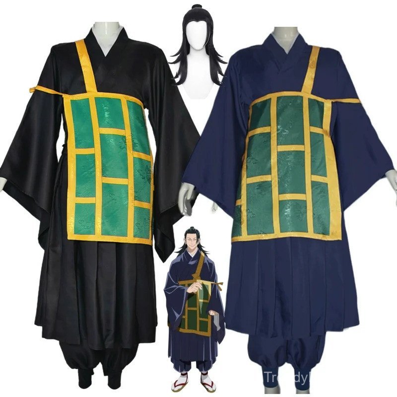 ชุดคอสเพลย์ Eto Suguru JJK พร้อมวิกผม สำหรับชาย/หญิง สำหรับงาน HALLOWEEN และ CON