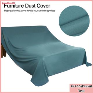 ผ้าคลุมเฟอร์นิเจอร์ขนาดใหญ่ สีเทา ชนิดกันฝุ่นและระบายอากาศดี…