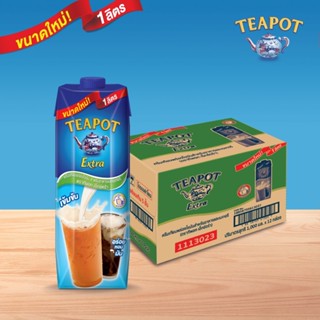 [ยกลัง x12กล่อง] TEAPOT Extra นมข้นจืดเอ็กตร้า 1ลิตร x12 ทีพ…