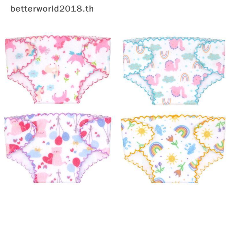 [bet] เสื้อผ้าตุ๊กตาชุดชั้นในรุ่นของเราสําหรับ18นิ้วตุ๊กตา & เสื้อผ้าตุ๊กตาเด็ก43ซม.เสื้อผ้าตุ๊กตาคร