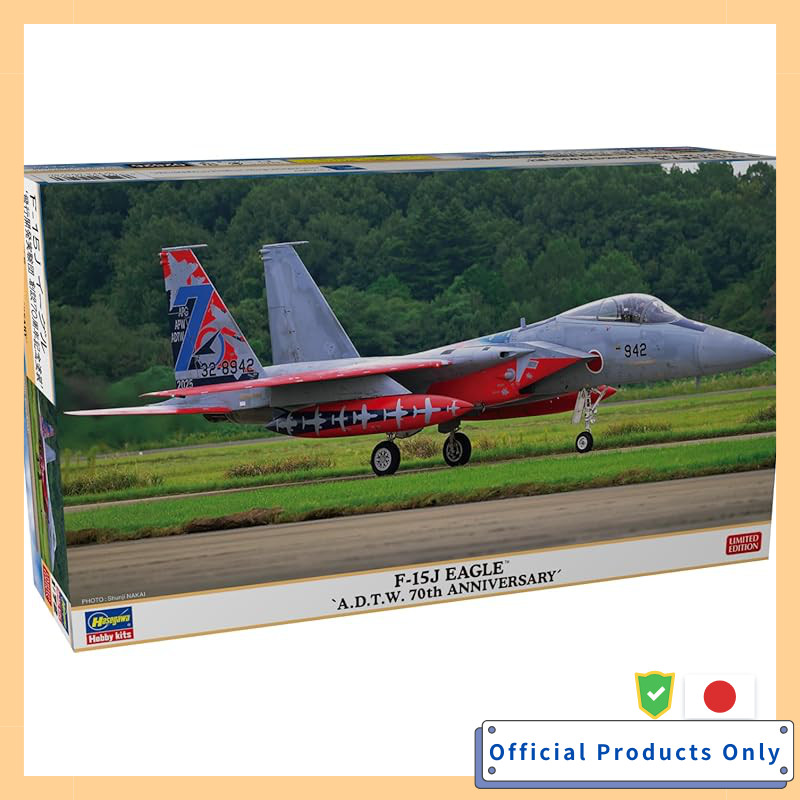Hasegawa 1/72 Japan Air Self-Defense Force F-15J Eagle 70th of Flight Development and Test Wing Limi