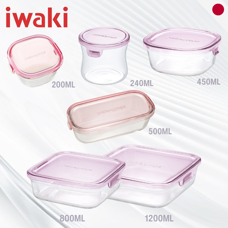 Iwaki Pack & Range Pink - Heat-Resistant Glass Storage Containers| Microwave &Oven Safe