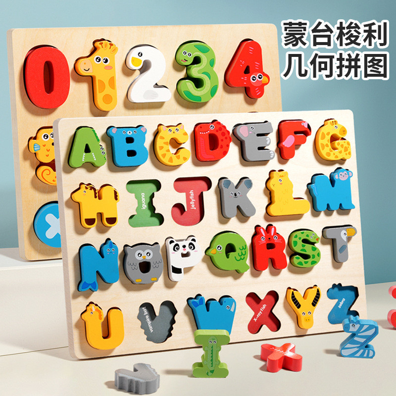 การ์ตูน Letter Board Letter Number ความรู้ความเข้าใจจับคู่เด็กไม้ Hand Grab Board ปริศนา Early Educa