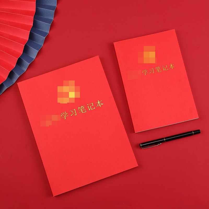 A5 Party Staff การเรียนรู้โน้ตบุ๊ค B5 สไตล์ใหม่สาขาทํางานการประชุม Recordbook Party Group Notepad Pl