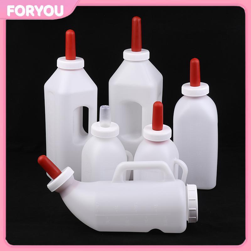 FORYOU ลูกวัวนม Feeder ขวดจุกนมนม Feeding เปลี่ยนเครื่องดื่ม Livesto Feeding เครื่องมือ null