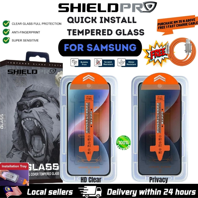 ShieldPro Quick ติดตั้งกระจกนิรภัยสําหรับ Samsung A54 A34 A24 A14 A04 A04S A73 A53 A33 A23 A13 ป้องกันหน้าจอ ราคา ถูกที่สุด ดีลบีเคเค รูปภาพหลัก