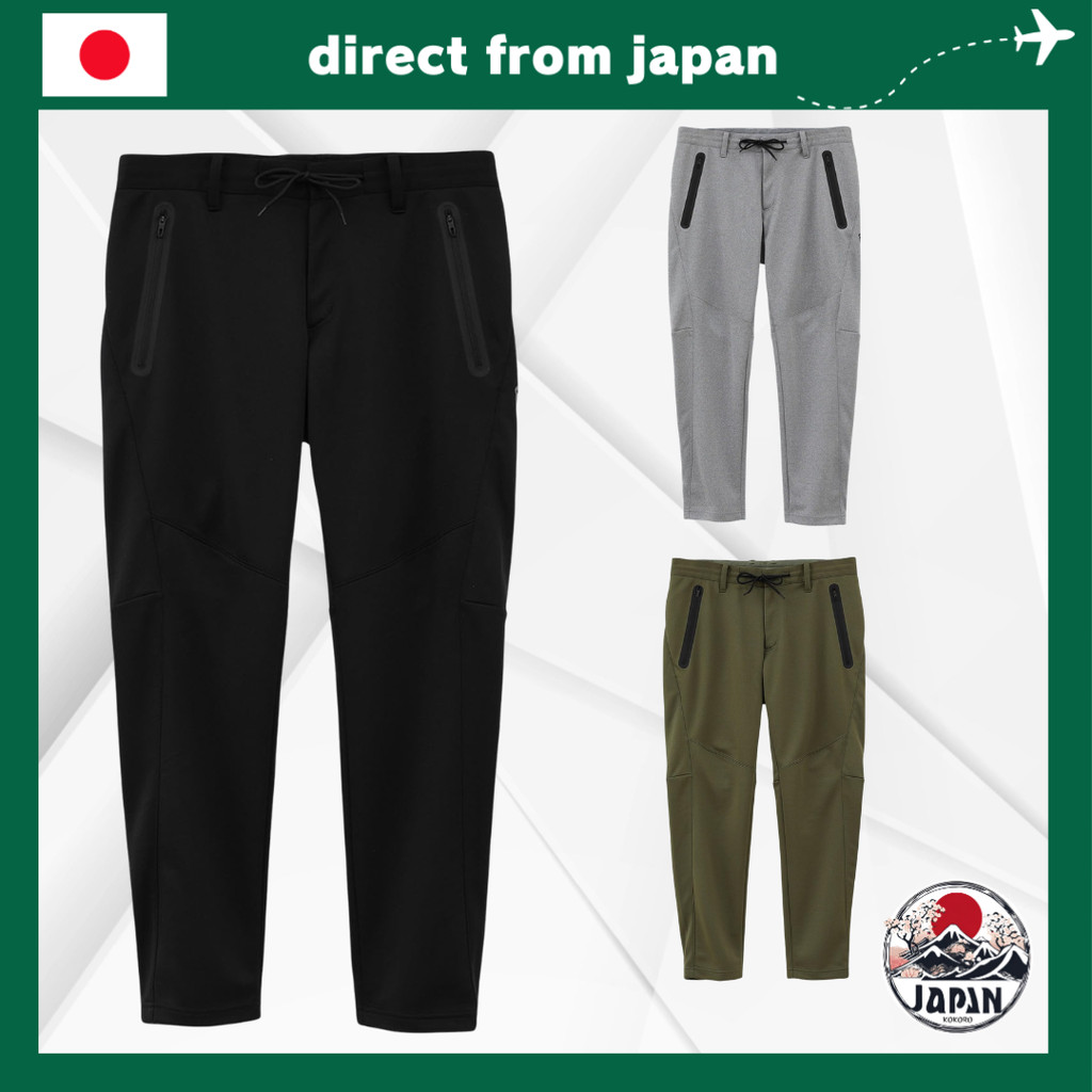 Callaway Double Knit Jogger Pants C25126104 – 2-Way Waist Code Stretch Golf Joggers for Men
