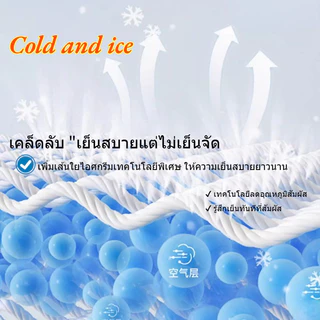 YOOSTRY เสื้อเชิ้ตผู้ชาย ผ้าไอซ์ซิลค์ เนื้อหนานุ่ม ทิ้งตัวสวย ยับยาก ไม่ต้องรีด M-5XL