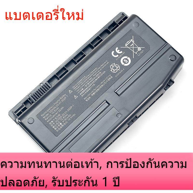 เข้ากันได้กับการปฏิวัติเชิงกลใหม่ Deep Sea Titan x7ti X7Ti-S X6TI-S แบตเตอรี่ GE5SN-00-01-3S2P-1