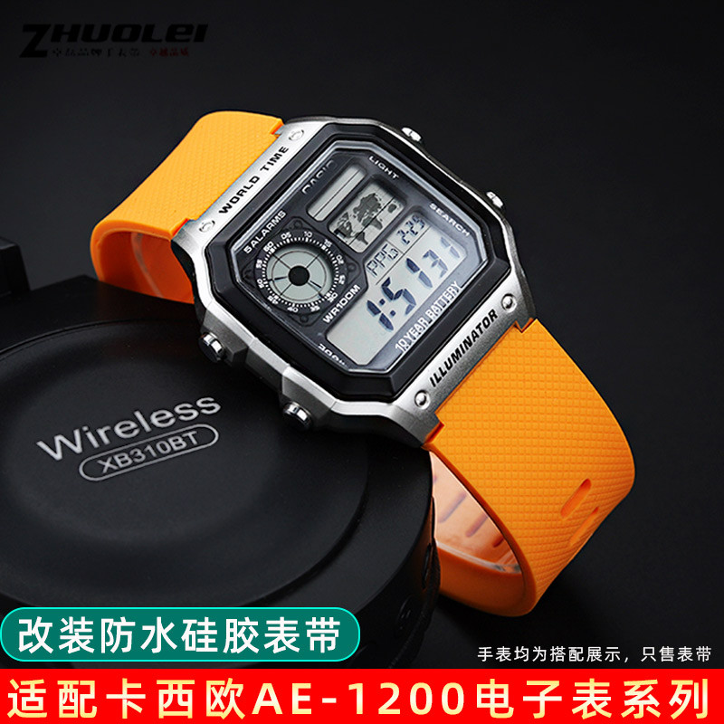 VK2E [จัดส่งจากจีน] การ์ดที่ใช้งานได้-West-European Small Square AE1200/1300 SGW400 AQ-150W ดัดแปลงส