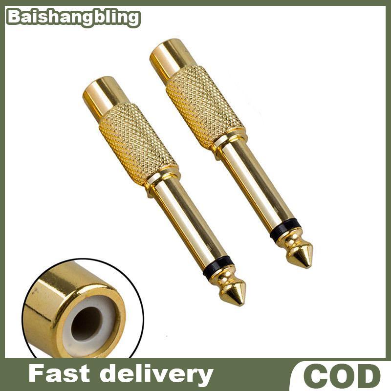 BSBL 2 PC 6.35 มม.1/4 "Mono ชาย Ja ถึง RCA หญิงปลั๊กอะแดปเตอร์เสียงสายแปลง BL