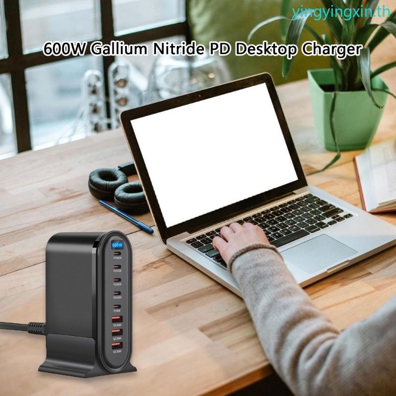 YIN 8 พอร์ต 600W USB C Fast Charger 4 USB C 100W และ 4 USB A QC30W Charger สําหรับหลายอุปกรณ์อิเล็กท