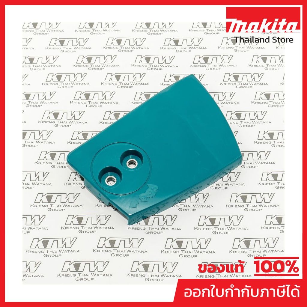 MAKITA มากีต้า MP036213652 อะไหล่DCS34#108 SPROCKET GUARD CPL BLUE Code 36213652