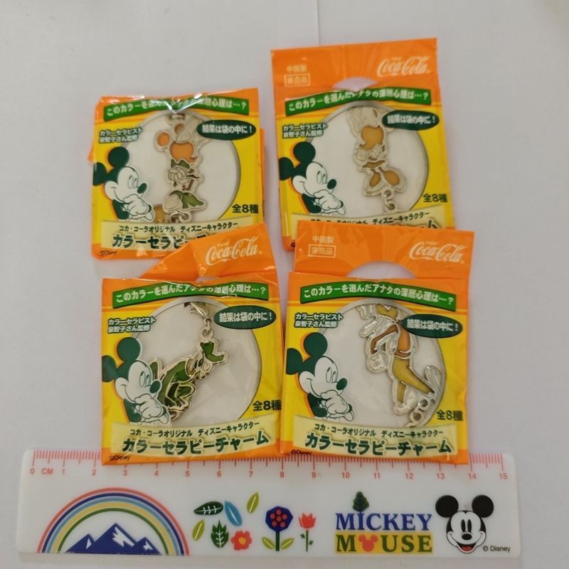 Japanese Valley สินค้าของแท้ Valley Disney Mickey Mouse Minnie พลูโต Goofy Coca-Cola Joint จี้ yy26.