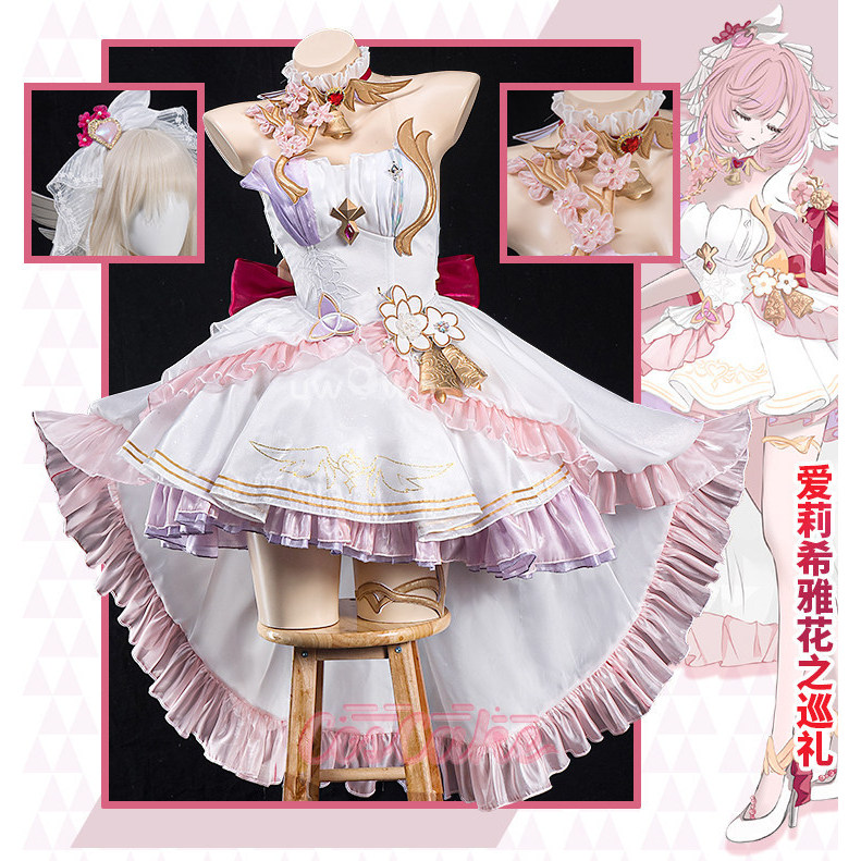 Uwo Honkai Impact 3rd Elysia Flower Parade ชุดคอสเพลย์