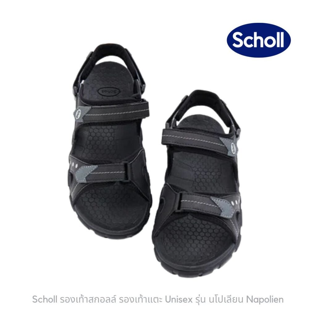 Scholl รุ่น Napolien 2U-2543 รองเท้าสกอลล์ ของเแท้ รูปที่ 8