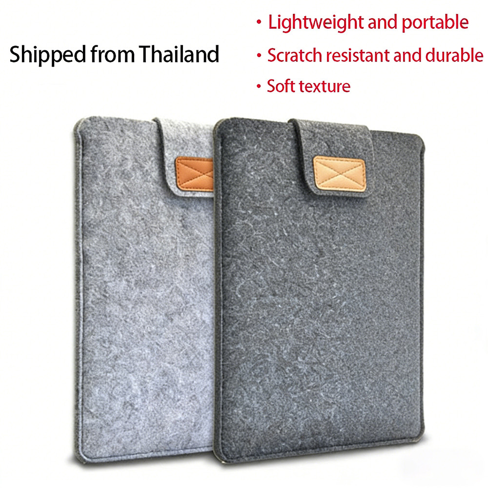 felt material กระเป๋า ซอง สำหรับ Tablet Notebook ขนาด 11 13 นิ้ว กระเป๋าแล็ปท็อป กันรอย แพคเกจป้องกันแท็บเล็ต