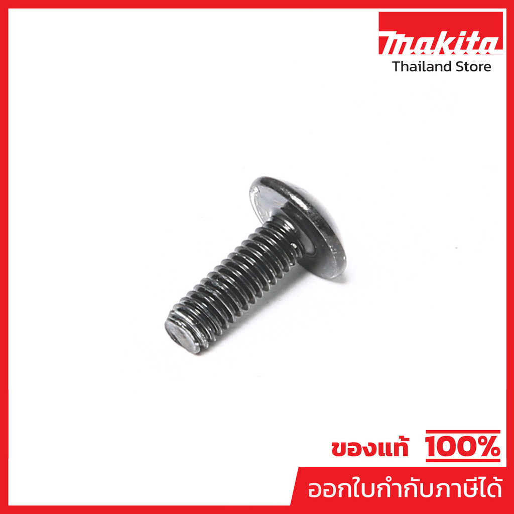 MAKITA มากีต้า MP251314-2 อะไหล่DTW1001#48 + SCREW M4X12 NO.48 + SCREW M4X12 FOR DTW1001 Code 251314