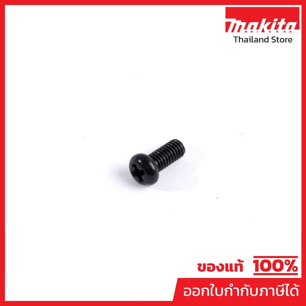 MAKITA มากีต้า MP265172-0 อะไหล่ DF001D#22 SCREW M2.6X6 NO.22 SCREW M2.6X6 FOR DF001D Code 265172-0