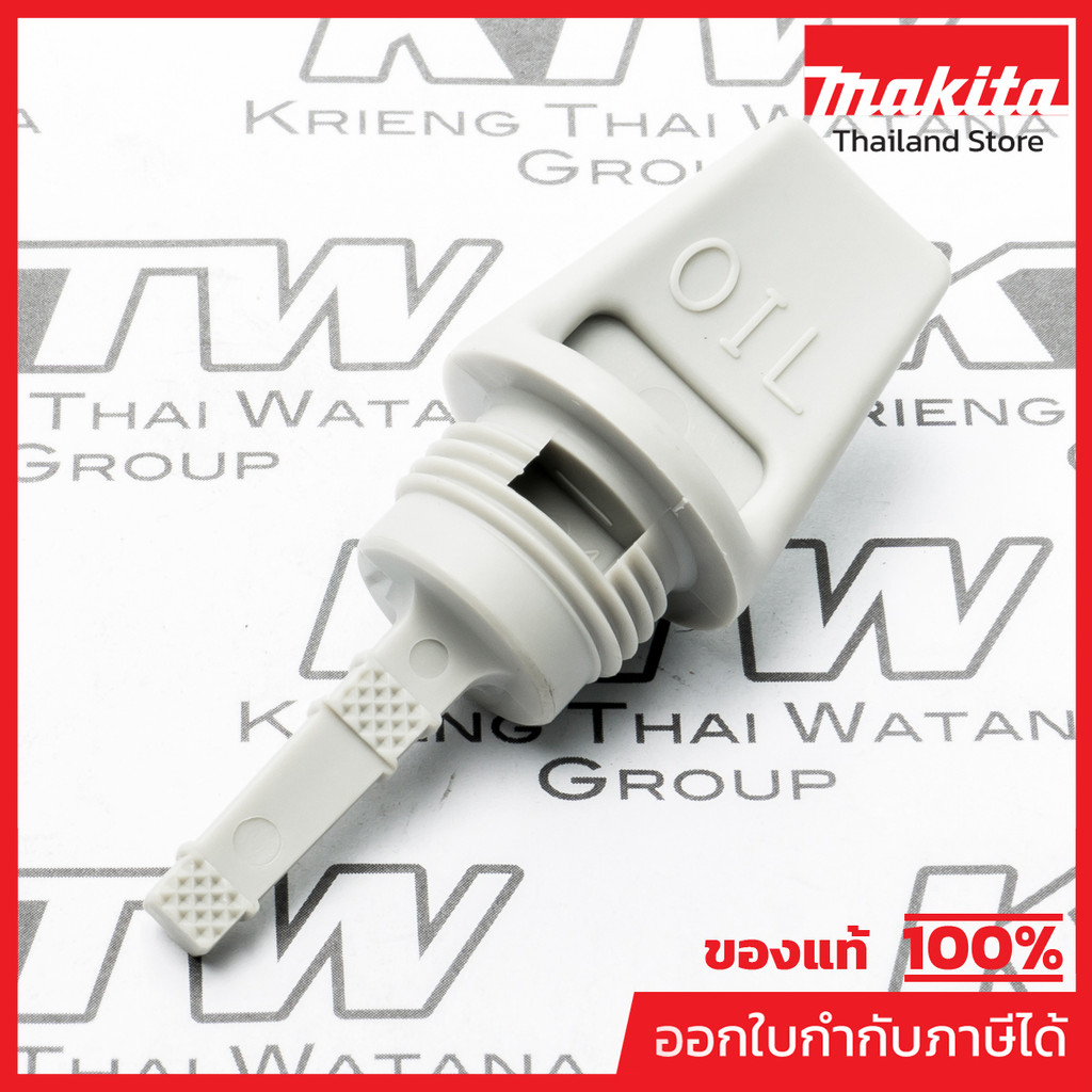 MAKITA มากีต้า MP450565-6 อะไหล่EBH340U#94 OIL GAUGE(EBH340R#100) NO.94 OIL GAUGE FOR EBH340U Code 4