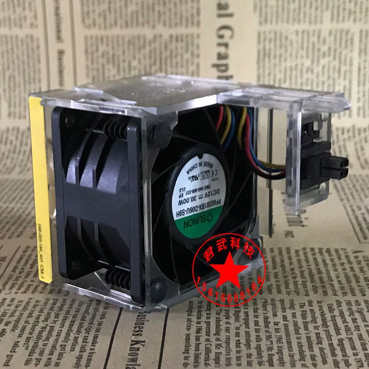 [Radiator] SUNON 100-250-002-01 พัดลมเซิร์ฟเวอร์ PF60381BX-D06U-S9H 12V 30.00W