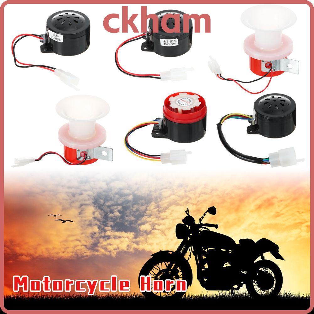 CKHAM Reversing Horn Kit 12V/60V 1.5A 105db ATV Round Loud Horn