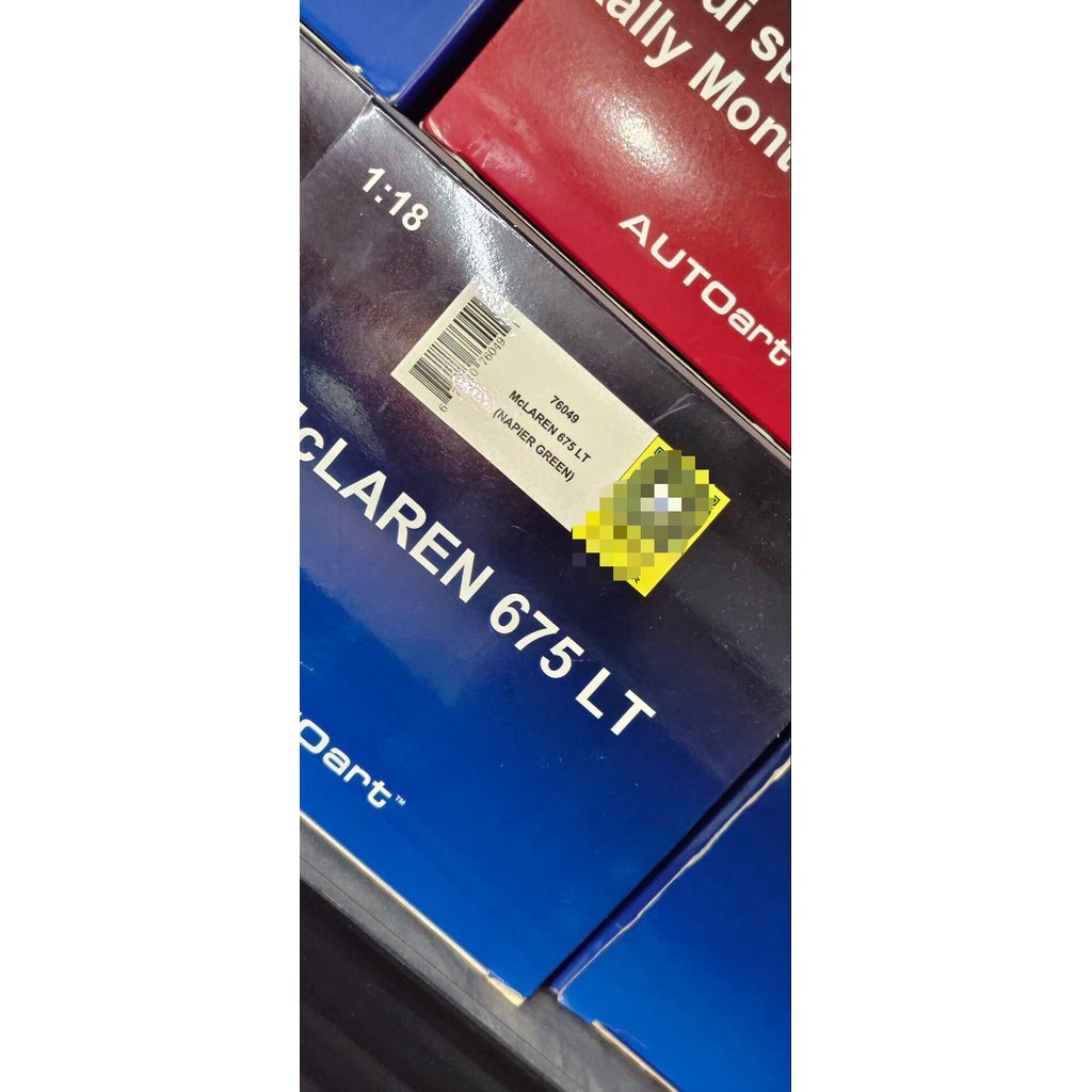 [สต๊อกพร้อม] Autoart Autoart 1/18 Mclaren Mclaren 675LT Full Open 675 LT โมเดลรถของขวัญในการจัดส่ง