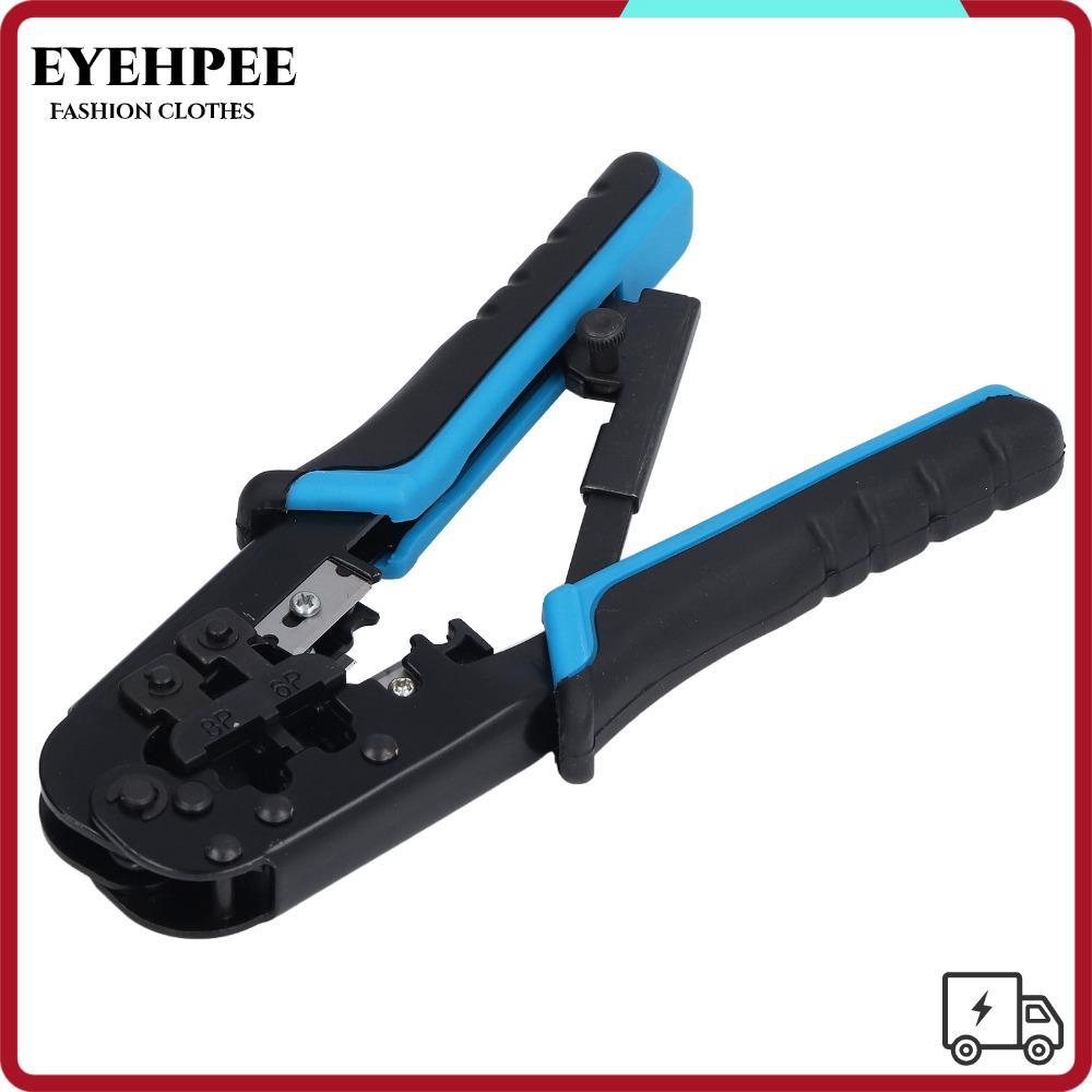 EYEHPEE RJ45 Crimp TOOL,เครื่องตัดสายไฟในตัวและStripper All-in-One Modular Crimping TOOL, 6 in 1 Cab