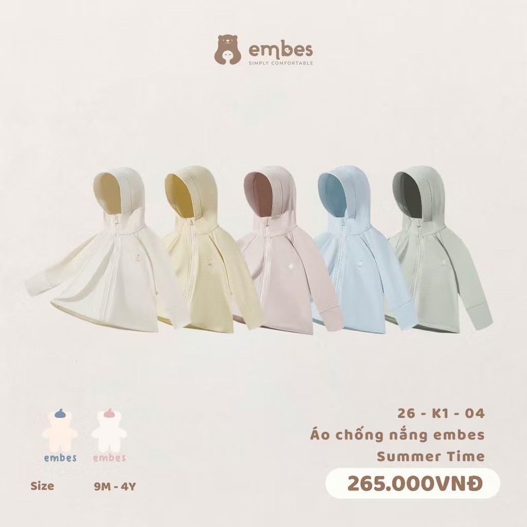 Embes K104 ครีมกันแดด Summer Time