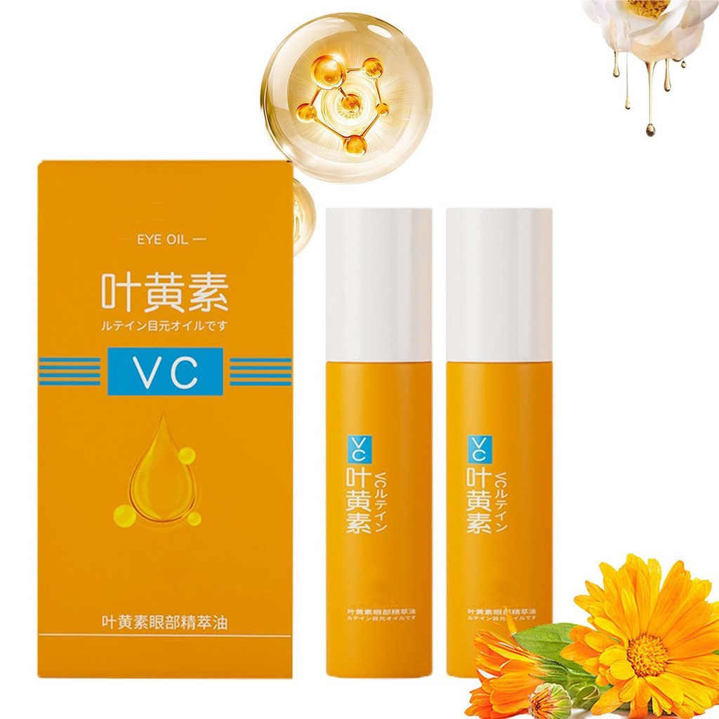 Bccnerty Anti Wrinkle, Runy Vc Serum, Ruy Eye Oil Vc, Anti-Wrinkle Eye Serum Oil, Lutein Eyes Roller