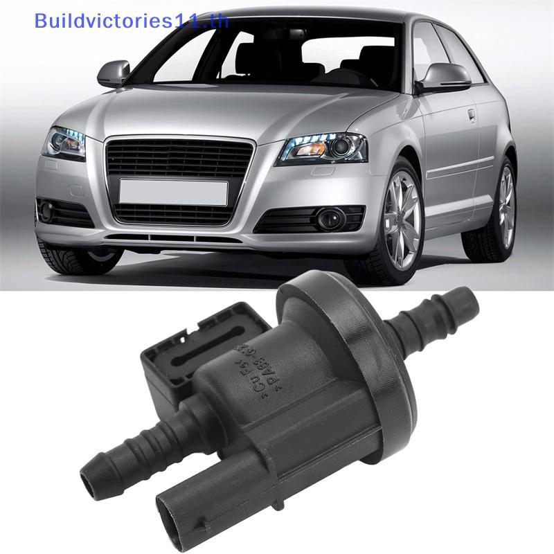 Buildvictories11 06H906517AA Vapor Purge วาล์ว Fit สําหรับ Volkswagen Passat Jetta Beetle 1.8L 2.0L 