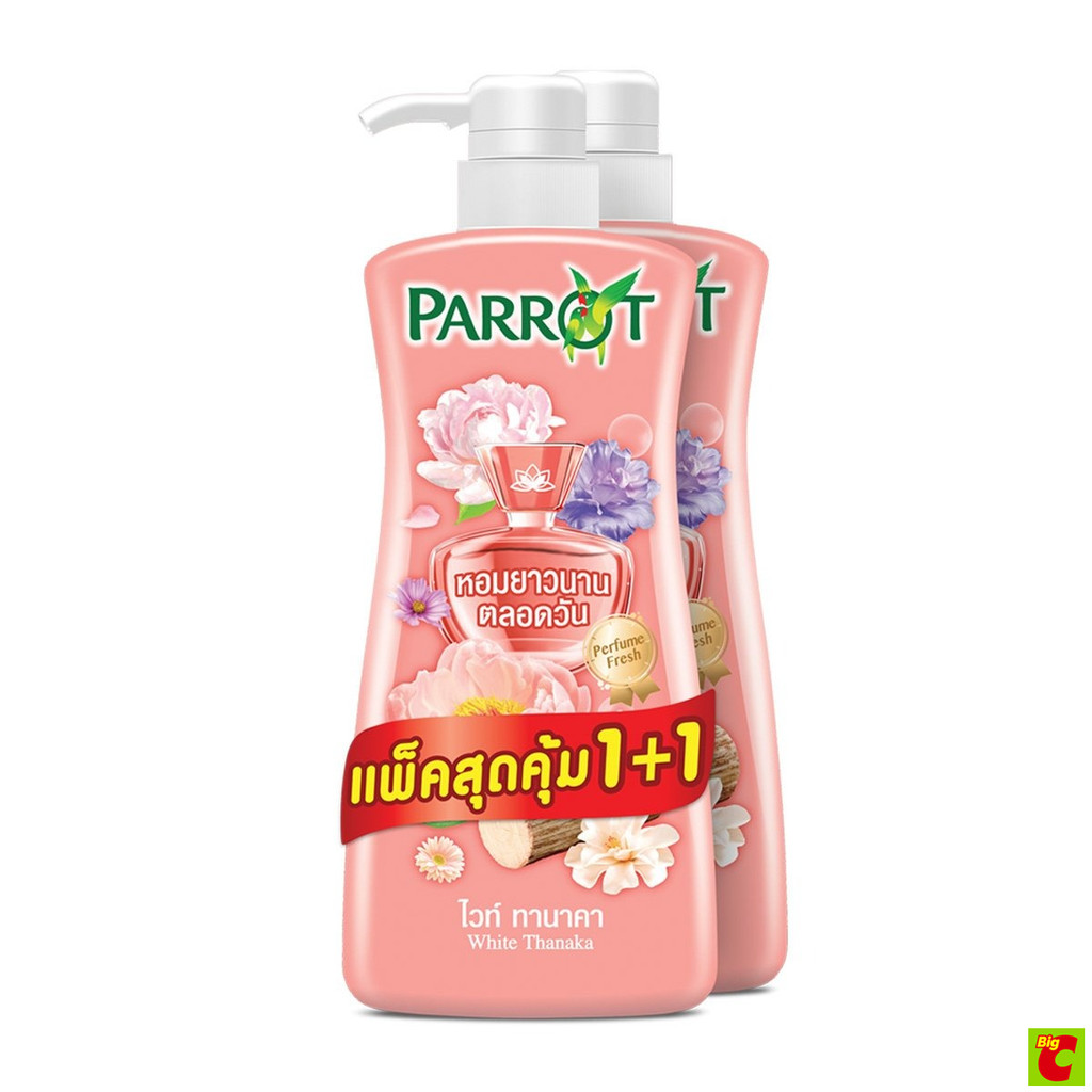 แพรอท โบตานิคอล ครีมอาบน้ำ กลิ่นไวท์ ทานาคา 450 มล. แพ็ค 1+1