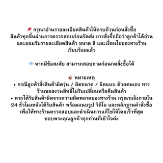 [ยกลัง 1,000 ชิ้น] ฝายกดื่ม(แบบเปิดปิด) PET ปาก 98 มม. VANDAPAC