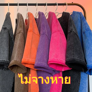 【My-T】🔥 สีทึบเสื้อสีฟอก ผ้าCOTTON100%โคตรนุ่ม ใส่ได้ทั้งชาย-หญิง เสื้อสีพื้น ใส่สบาย oversizeเสื้อสีดํา แฟชั่น 3xl【COD】