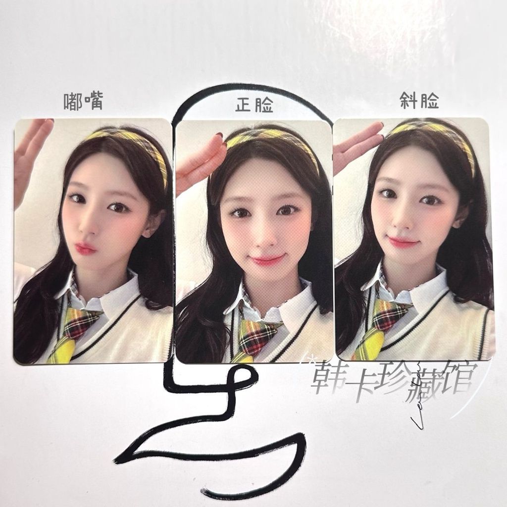 Mr Lucky Card miyeon Photo Card Official my lover กิเดิล