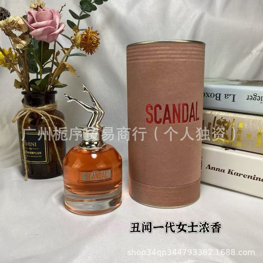 น้ําหอม Scandal Generation Ladies Fragrance 80ML Beauty Legs So Scandal Ladies Midnight Scandal