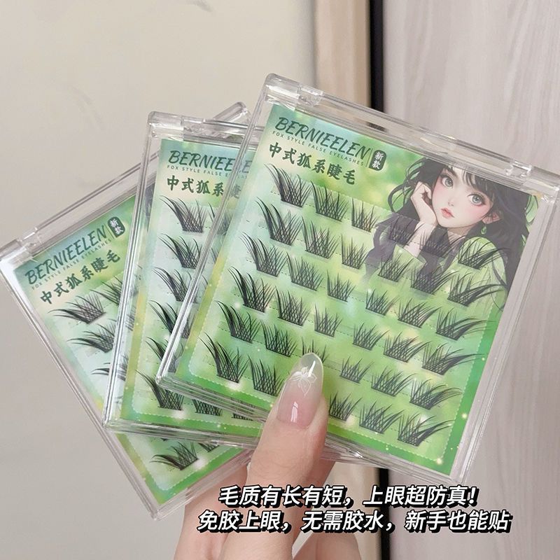 No-กาว  . ขนตาปลอม Baby Eyelashes No-Glue-No-Remove, Pure Allure Soft, Beginner-Friendly ! · · · ·~~