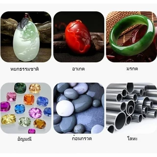 ดอกสว่านคอรันดัม เจาะหินอ่อน คริสตัล แก้ว ความแข็งสูง ทนทานการสึกหรอ