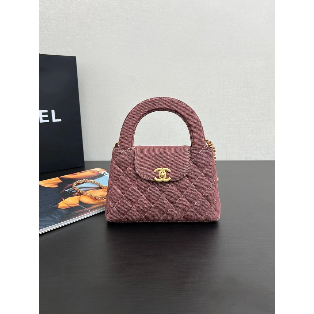 Chanel 24A Red Brown Denim kelly