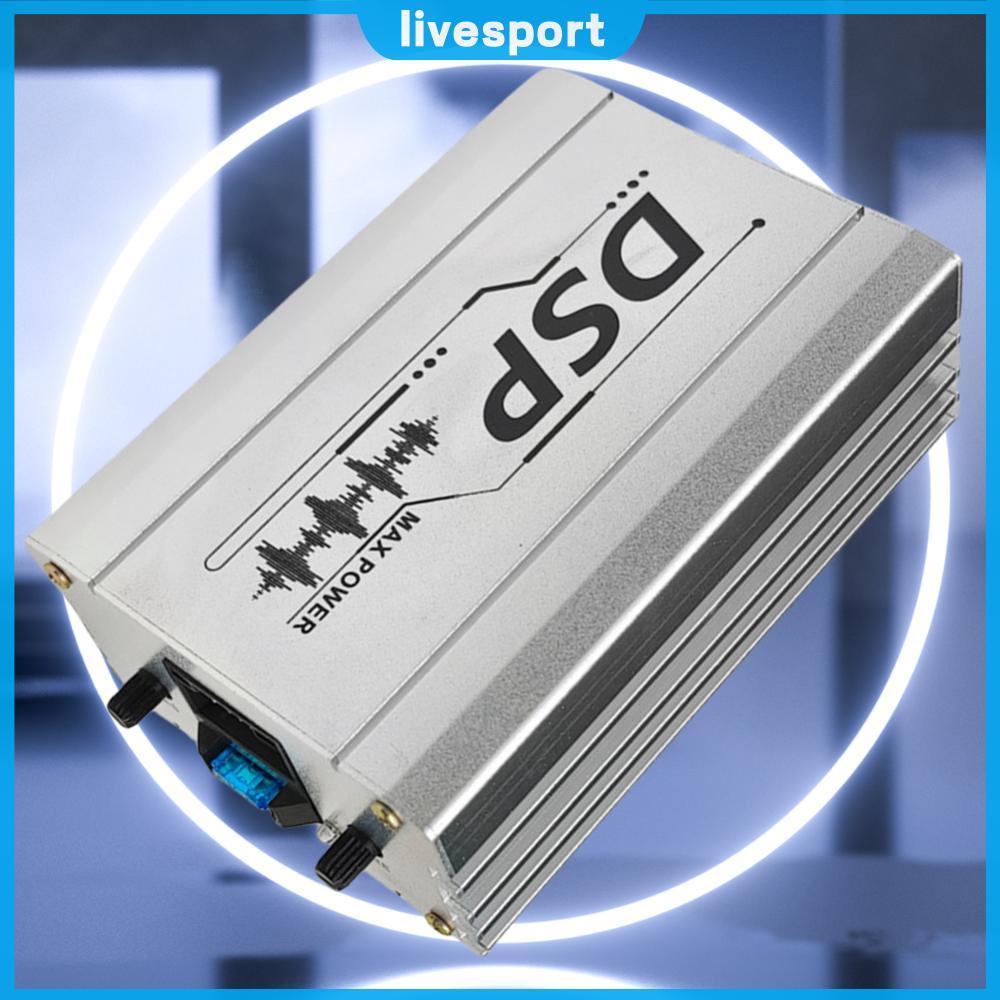 ⚡24ชม.⚡ DSP เครื่องขยายเสียงรถยนต์รองรับ APP ควบคุมเสียงดิจิตอลโปรเซสเซอร์