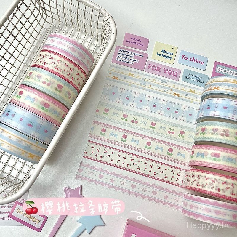 ครีม Lattice Cherry Creative Handbook Tape Plaid Washi Tape Packing คู่มือนักเรียน diy Tape