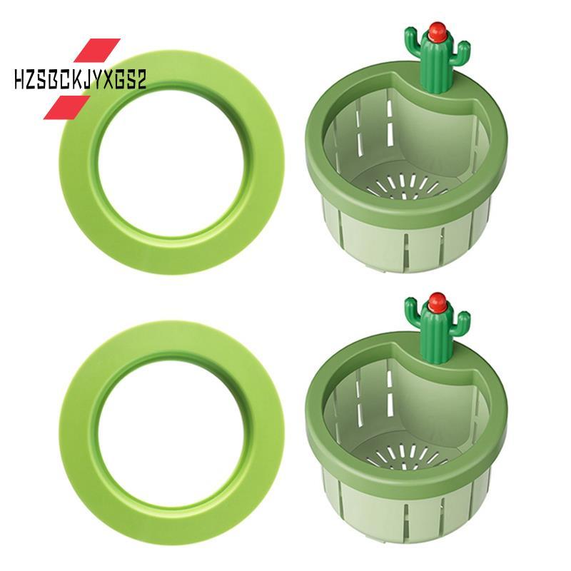 Hzsbckjyxgs2Cactus Kitchen Sink Drain Strainer,Cactus Sink Sink Cactus Draining ตะกร้ากรอง 2 ชิ้น