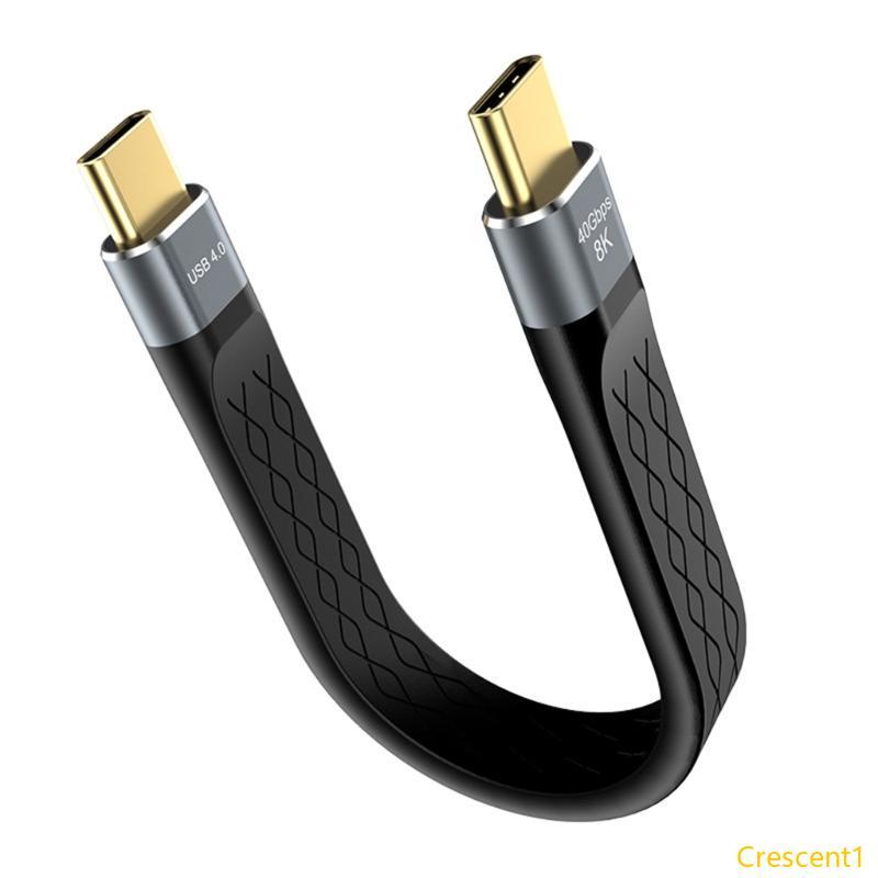 Crescent1 USB4 สาย 5 9 นิ้วแบน 40G Data Rate 240W ชาร์จอย่างรวดเร็ว 8K60hz ถ่ายโอนข้อมูล