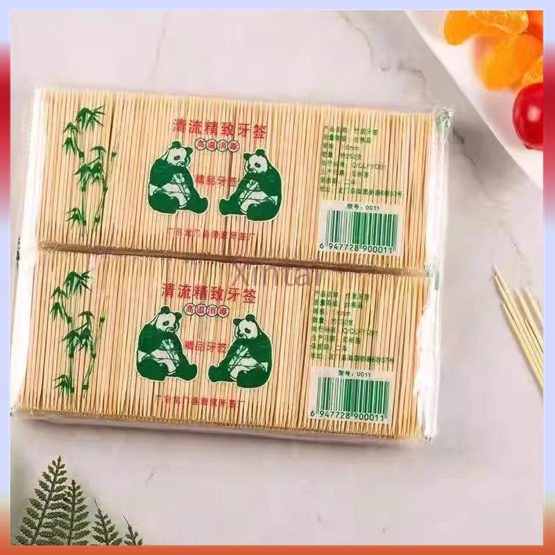 Xintai 200 ชิ้น ไม้จิ้มฟันไม้ไผ่แบบ 2 หัวใช้แล้วทิ้งสำหรับใช้ในครัวเรือนและในเชิงพาณิชย์